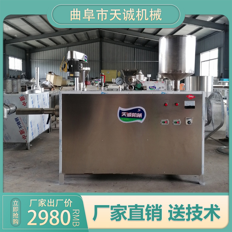 厂家直销大型水浸粑机 出机自熟粉利机年糕机