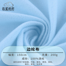 �F؛200g߅�]��ë�q���� �������߷��b�Ҽ�������Ʒ�� �S��ֱ�N
