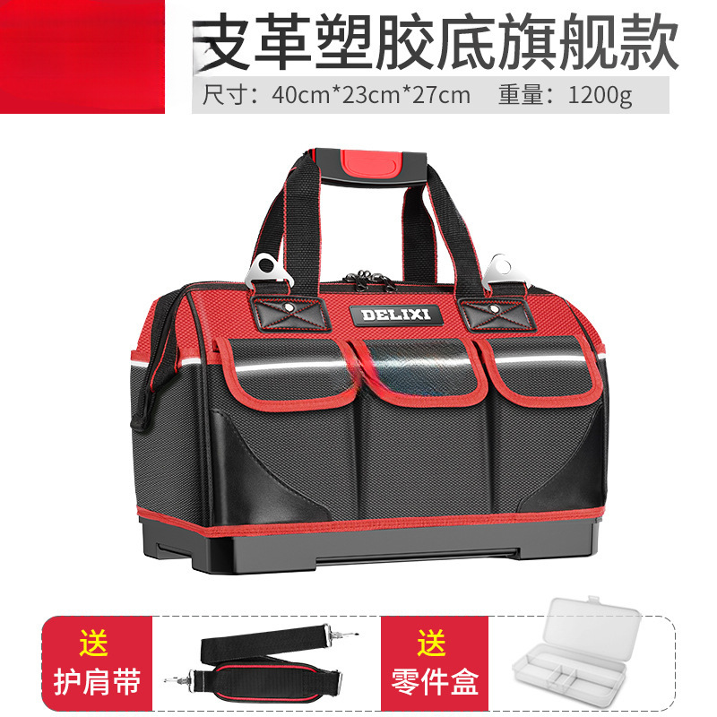 Bolsa Portátil para Herramientas Engrosada Multifuncional para Electricista