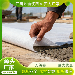 �o������ɫ͸����m��ˮ͸��@ˇ͸ˮ��·�������B�o̺�o����