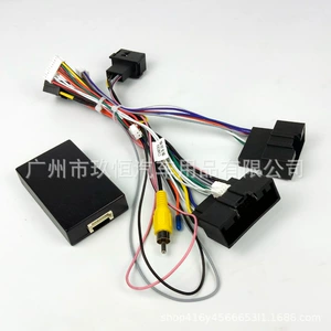Suitable for Ford Fiesta, Focus, Escape, Mondeo, Edge Palm Message 16-Pin Power Cord Protocol Box