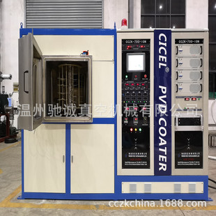 ��^�z�F㊵��������僽�C�O�� ������O�䣨��僶�N�ɫ��