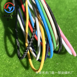 ֱ��2.5mm��ɫ�ߏ��A�ɾo��Ьñ���K�����K��о�����A�K�o��