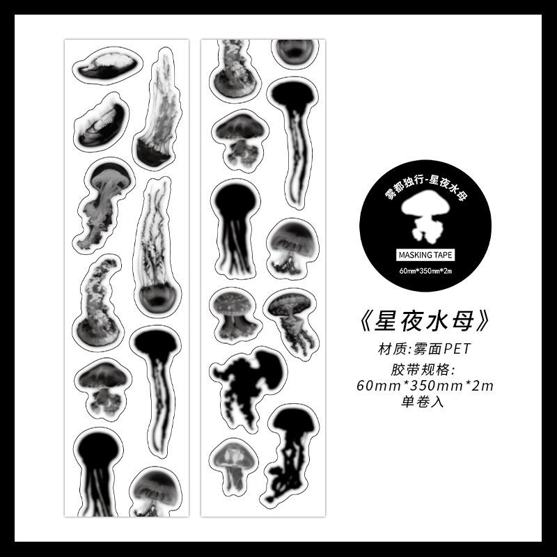 Infeel.Me troquelado cinta PET niebla serie única animal marino tema manual cuenta bricolaje decoración collage