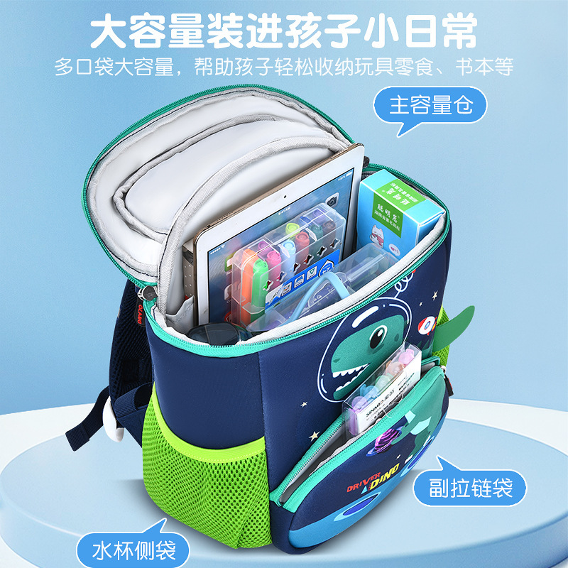 Nuevo dinosaurio transfronterizo mochila para niños ultra ligera mochila de jardín de infantes mochila de estudiantes de primaria