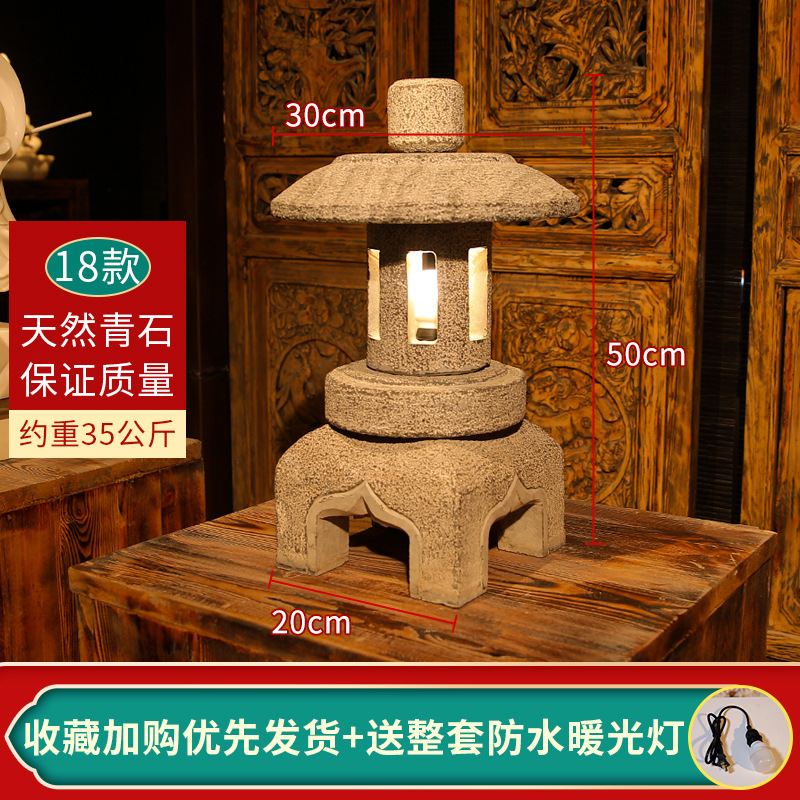 오렌지 블루스톤 18 모델 50cm