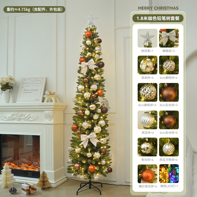 2025 nuevo árbol de Navidad árbol de Navidad iluminado con lámpara de lápiz paquete de árbol plegable árbol de Navidad artificial