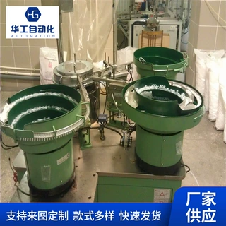 厂家供应定量阀装配机香水泵泵头阀门组装机气雾阀自动组装机