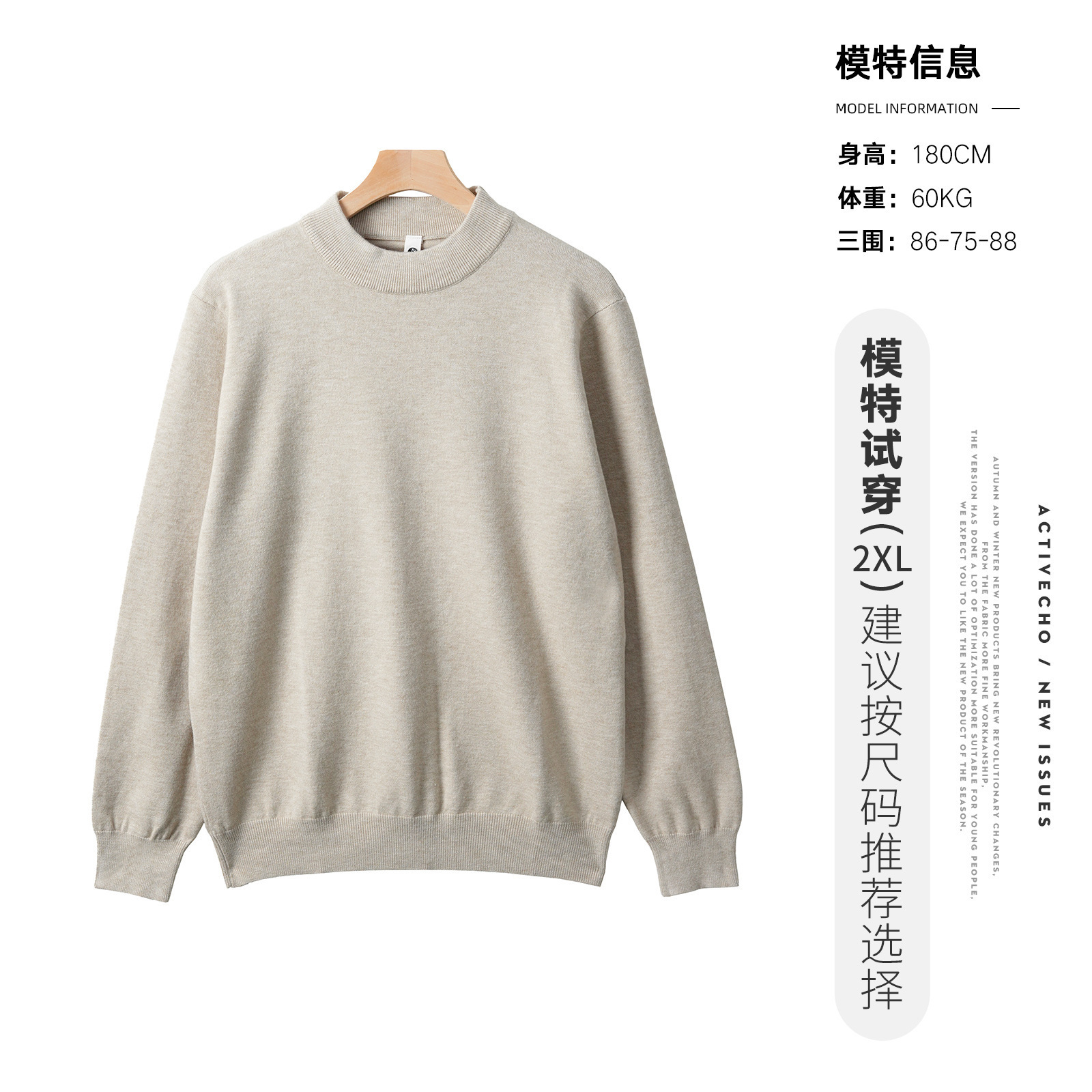 Otoño y invierno de los hombres 2025 transfronterizos amazon viejos camisetas cálidas lujosas con medio suéter de color sólido camisa de base