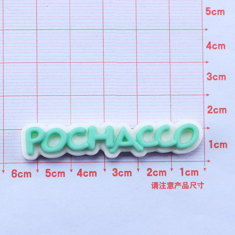 Carácter animal de dibujos animados tarjeta grande lindo DIY crema pegamento teléfono caso anillo de pelo tocado horquilla resina accesorios al por mayor