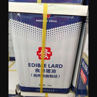 �l���i��15KG/�� �決ʳ�Ä�����