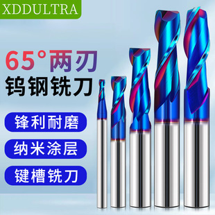 65�� �u䓺Ͻ�㊵������I�ی��� ���L2��ƽ���{�{�׉T����㊵�CNC