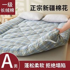 新疆棉花垫被棉絮床护垫床垫软垫家用榻榻米垫学生宿舍单人床垫褥