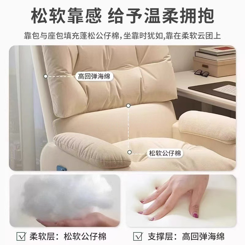 懒人沙发单人沙发椅游戏电竞椅客厅宿舍家用躺椅舒服单人沙发椅子|undefined