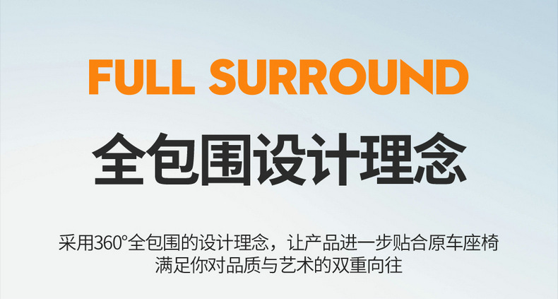 Suitable for Byd Destroyer 05 Seat Cover Full Surround Four-Season Cushion Destroyer 05 Linen Breathable Seat Cover