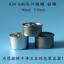 100ml�R���F�޷����P�����X���u��պ������С�~���^���~�ܷ��211