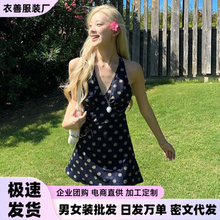��ʽ���|�{ɫV�I�����첱�B��ȹ�Ӷ�ȹŮ�ļ��¿߅�ȼ��L����