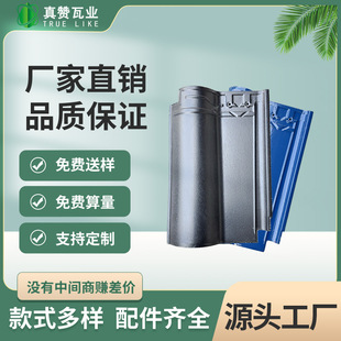 �e���ߏS��ֱ�N���l���̴�؛�����ˮ�����|�r�����ȫ��������