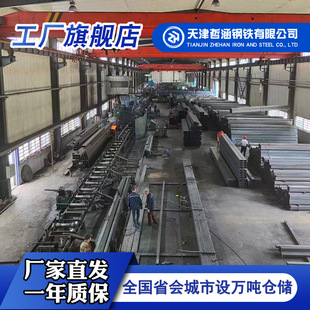 ���ͺϽ�Q355BCDE����ڴ�С�ڏ������ιܷ�䓹ܷ���ͨ�S��