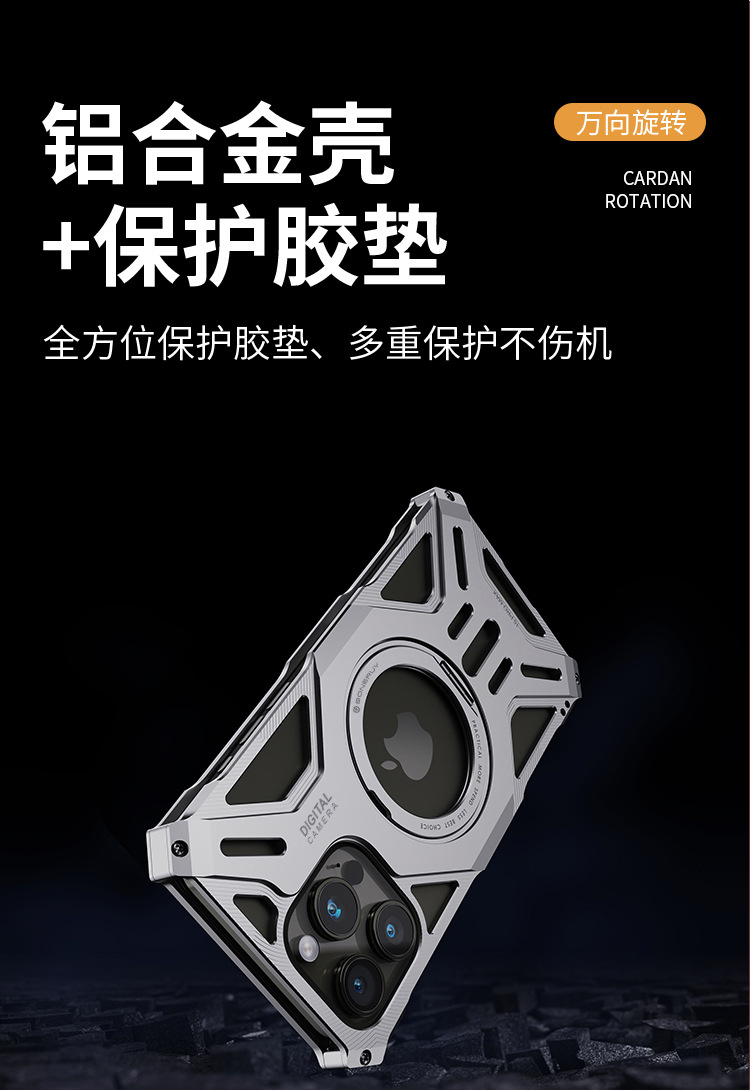 Ốp lưng điện thoại chống sốc viền dày, khung nhôm nguyên khối, xoay 360 độ, nam châm MagSafe, tản nhiệt, không viền — Bạc, Xám, Xanh dương, Cam chi tiết 11