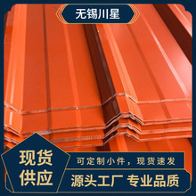 �¹��߲���߼Ӱ���F���Ͱ岨�˰���픲ʏS��Ƥ�߲������ϬF؛