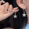 Hot Girl Personality Star Earrings -A1842 Silver