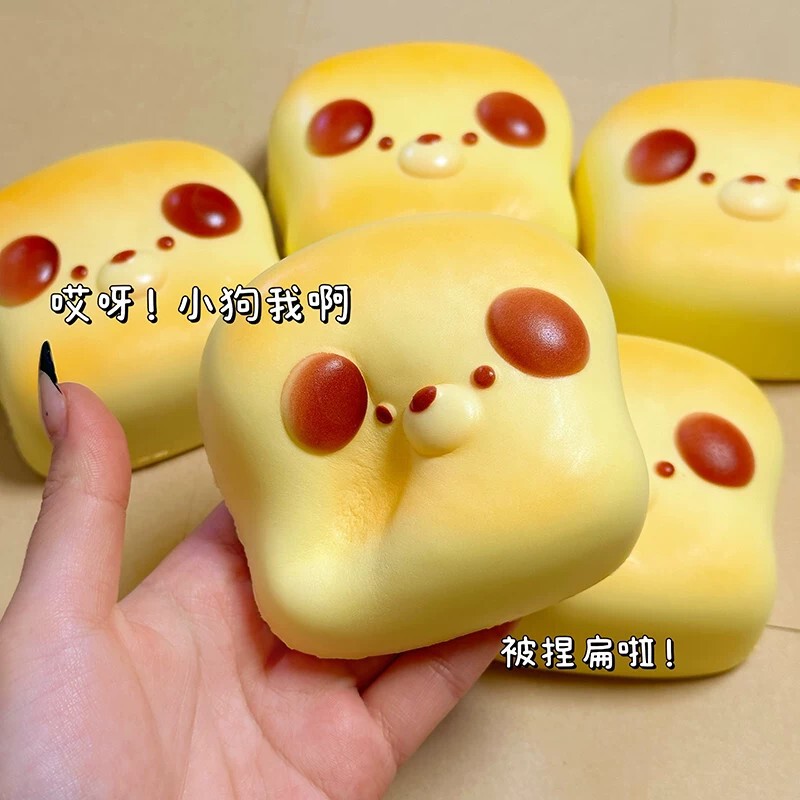 Realistic Animal Bread Squishy Toy, Non-Toxic Slow Rebound Stress Relief Gadget, Cute and Soft Stress-Relief Toy for Adults Realistic Animal Bread Squishy Toy, Non-Toxic Slow Rebound Stress Relief Gadget, Cute and Soft Stress-Relief Toy for Adults