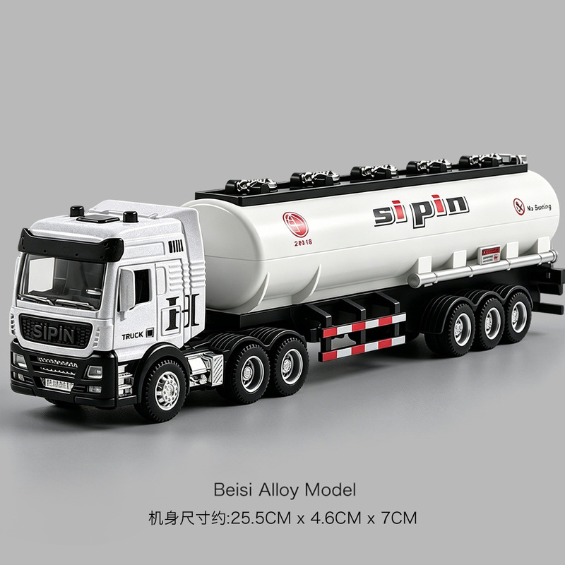Large Alloy Oil Tanker Toy for Boys, Realistic Transport Vehicle, Gas Tanker Truck Toy, Children's Engineering Vehicle Model Large Alloy Oil Tanker Toy for Boys, Realistic Transport Vehicle, Gas Tanker Truck Toy, Children's Engineering Vehicle Model