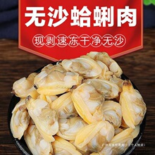 ������o���oɳ�������ĸ�ؐ����������S͘�Ӻ��rһ�����]���R�d