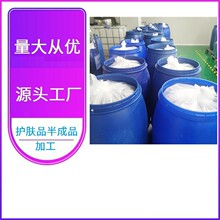 �����������������;��AҺ�΄����Ʒ���ϸ��wOME�ӹ�