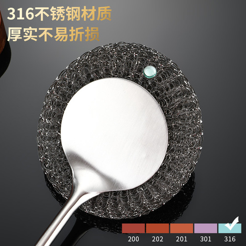 Pot Scrubber Kitchen Long Handle Brush Pot Gadget 316L Stainless Steel Wire Pot Scrubber for Home Cooking No Wire Drop Cleaning Brush