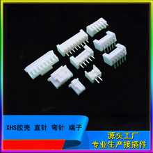 XHS2.54mmzֱᘏᘲBӲi۲^XHS-2P-3A-4AW