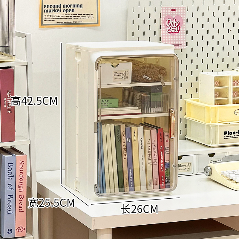 Gabinete de almacenamiento de papelería - gran tamaño de arroz blanco ☆