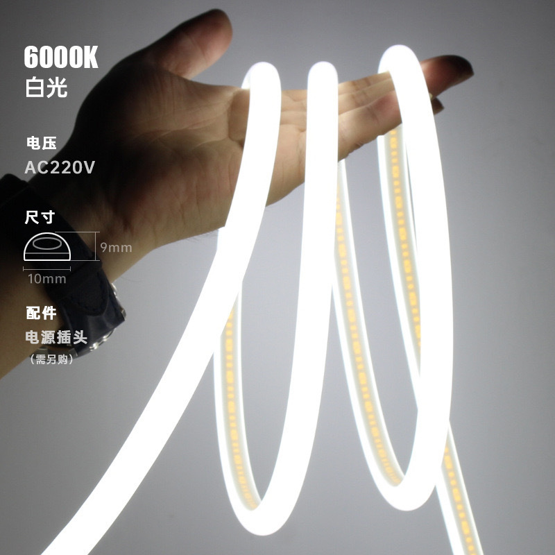 超薄led灯带v防水超亮灯箱自粘线灯槽家用客厅吊顶cob工程灯条|undefined