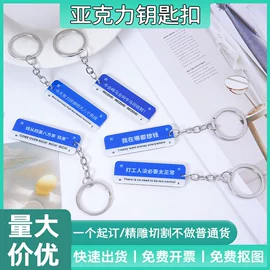 台卡;动漫明星摆件;动漫立牌