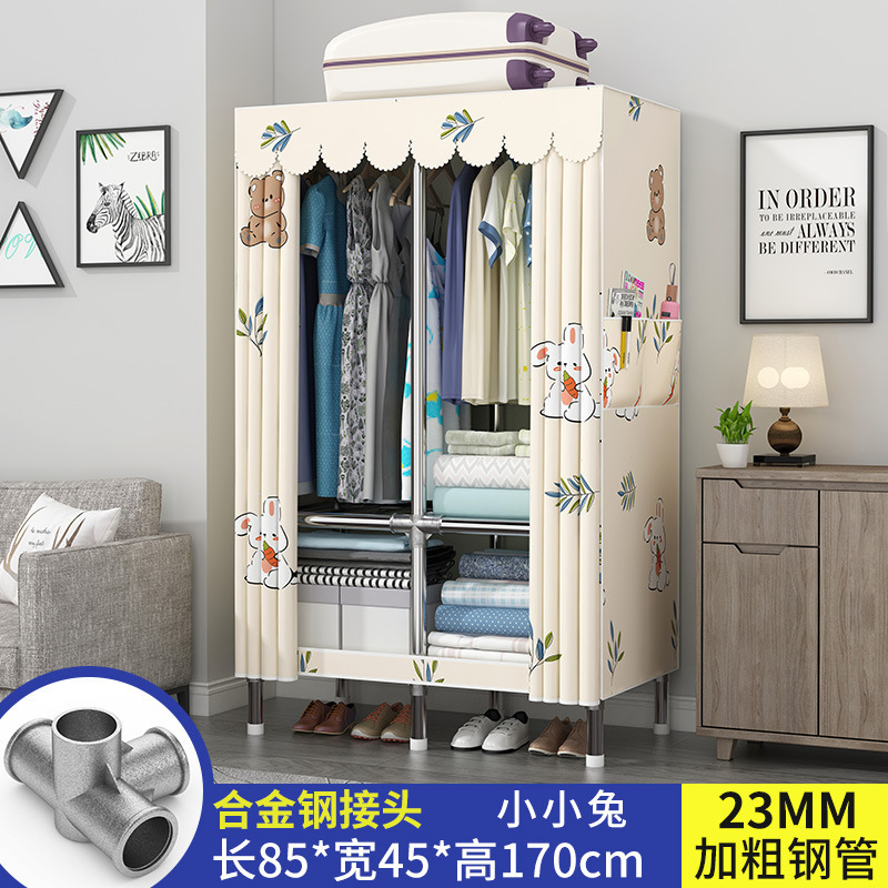 簡易たんす家庭用寝室の布たんすは部屋を借りて丈夫で長持ちする小戸型で戸棚の布芸たんすを収納する|undefined