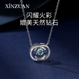 耳钉;项链;戒指