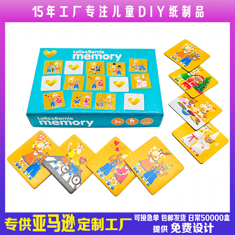 工厂定制欧美儿童记忆卡字母卡通动漫创意通学习识图卡片益智整盒