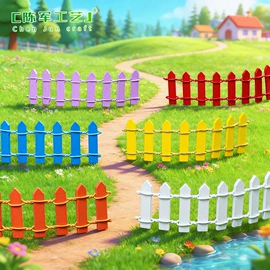 树脂工艺品;塑料工艺品;木质工艺品