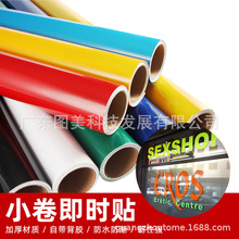 �����z�N�������N30.5/4CM��ճ���沣���b��N���r�N���Q���ƌ���