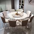 轻奢亮光岩板餐桌椅组合圆桌带转盘家用小户型圆形饭桌设计师家具