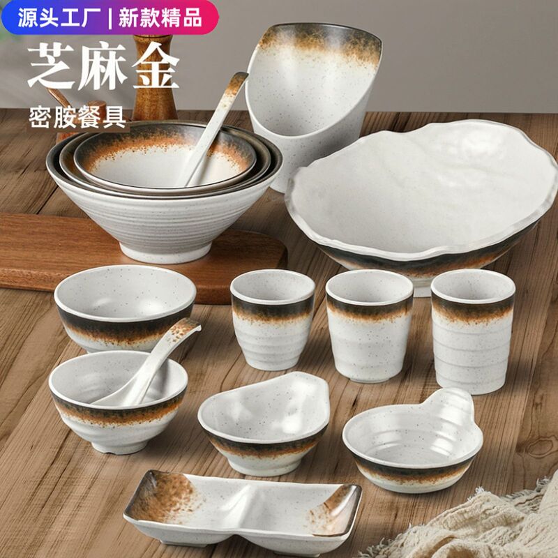 Melamine Salad Bowl, Cup and Spoon Set, Hotel Hot Pot Restaurant Table Setting, Ramen Bowls and Dishes, Complete Tableware Including Soup Bowl, Scandinavian Style Melamine Salad Bowl, Cup and Spoon Set, Hotel Hot Pot Restaurant Table Setting, Ramen Bowls and Dishes, Complete Tableware Including Soup Bowl, Scandinavian Style
