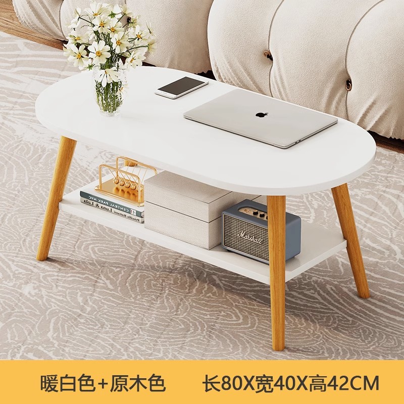 따뜻한 흰색 80CM