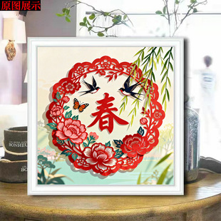 ԭ��5d�ʯ���M荴����ﶬ�N荮��͏d�����L��diy�ʯ��2026�¿�