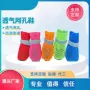 夏季耐磨防滑宠物宠物鞋