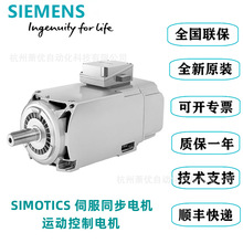 ���T���ŷ�늙C1FK7032-2AF21-1AG/AA/AH/AB/HG/HA/HH/HB/0/1/2��