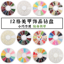 �羳ƽ�ט�֬荰�A��������b DIY���ױ��ӵ��N��Ʒ�b����