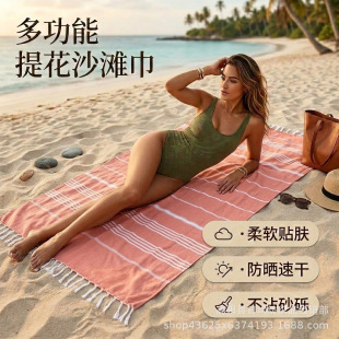 �W���羳ȫ��ɳ�������������K����ԡ����ˮ��Ӿ����ɳ�������Q