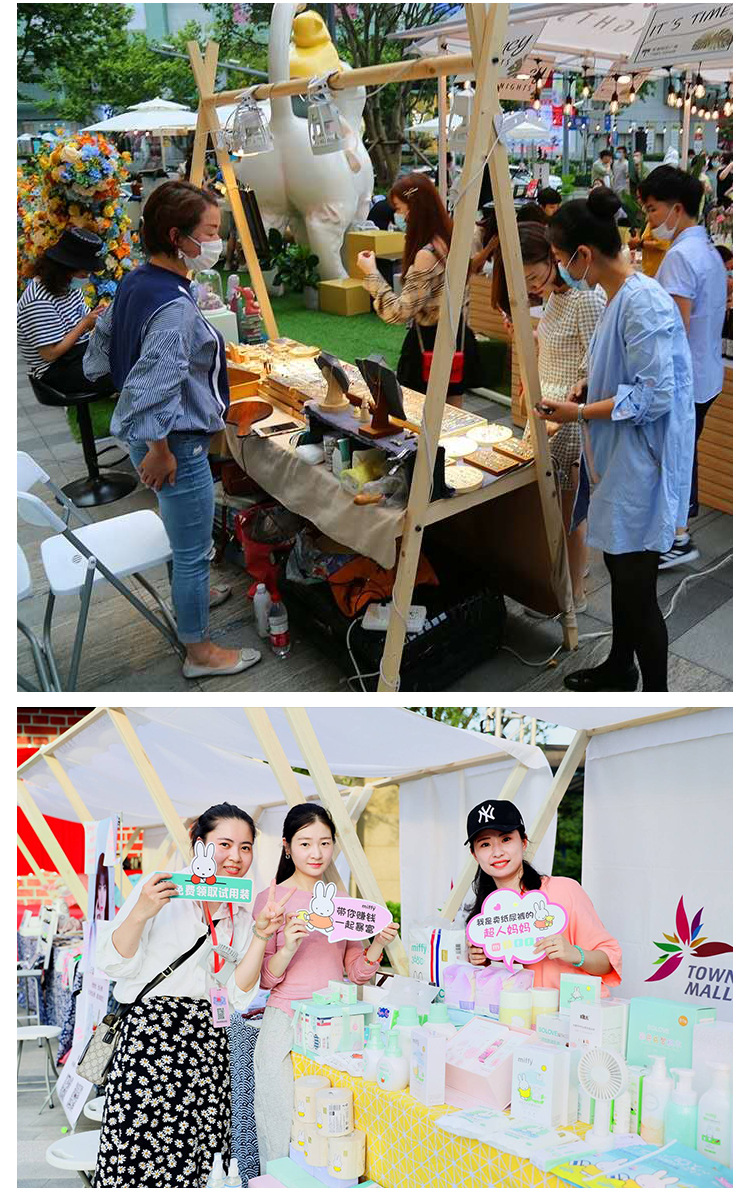 O1CN01GIy38n1e1U14YhmvG_!!2678