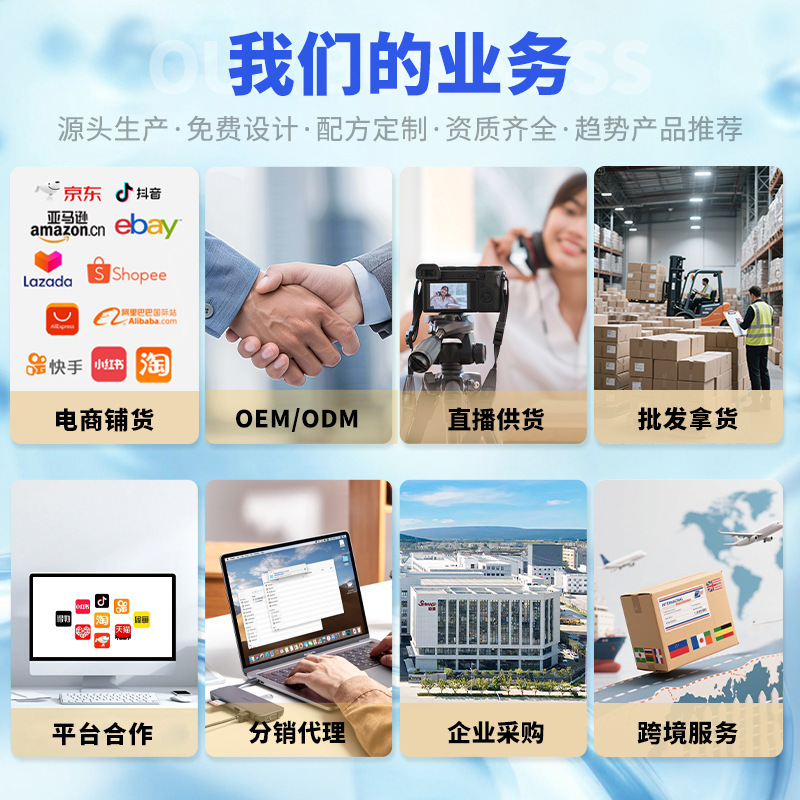 三輪の羊のペットは無料で手袋を洗います。|undefined